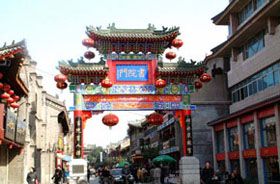 点击新窗口打开大图