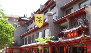 点击新窗口打开大图