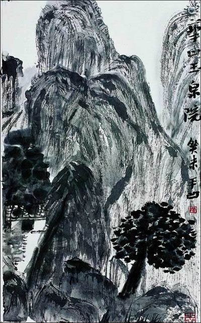 観光のアルバム