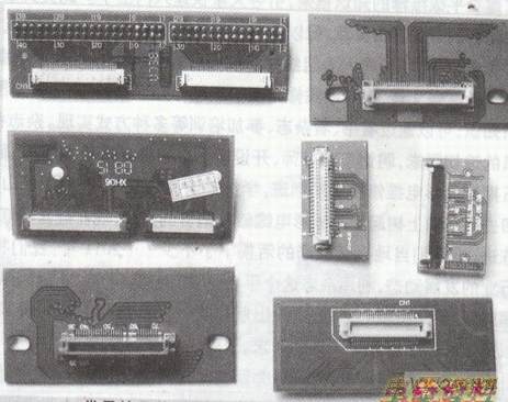 �����ļ���TTL�ӿ�ת�Ӱ����������