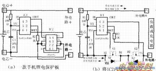锂电池单电心保护板原理图