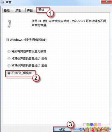 http://img.win7china.com/NewsUploadFiles/20100819_170753_994_u.jpg