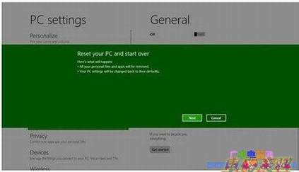 ���⣬Windows 8�������˸�дӲ�̵Ĺ��ܣ�Ҳ����˵ϵͳ�ڱ���λ�󣬰�װ�����ټ�д���������ĸ������飬�ƻ����汻���Ϊɾ�������ݣ��Ͼ��˻ָ��Ŀ��ܡ�
