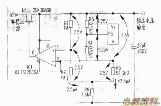 输出电压为80V的高精度偏置电压形成电路