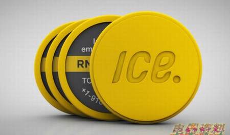 ICEdotӦ�������� ���г��������°��� 