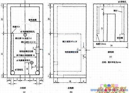 ��Һ�໤������·ͼFluid infusion alarm