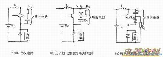 双极型晶体管的浪涌电压吸收电路
