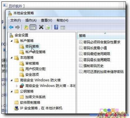 Vista���İ漼�ɣ����þ����½ģʽ