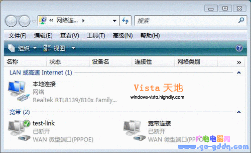 ���ٽ����������Ӵ���