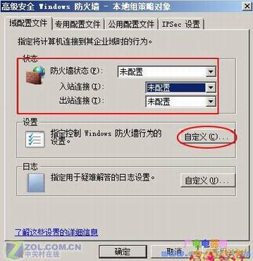�мҳ��� Vista����ǽ�ڹ������