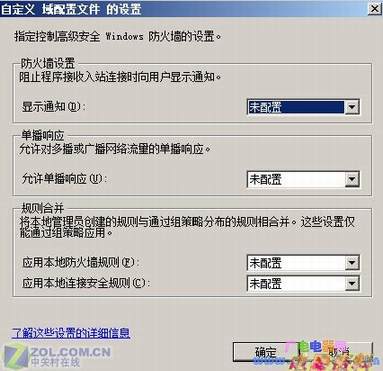 �мҳ��� Vista����ǽ�ڹ������