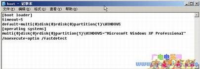 ���������У�XP�����������¼���
