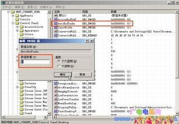 ���������У�XP�����������¼���