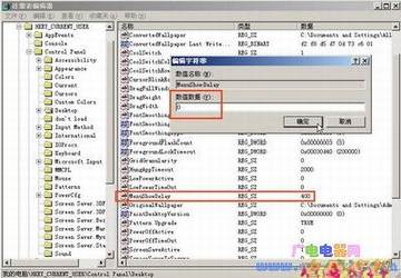���������У�XP�����������¼���