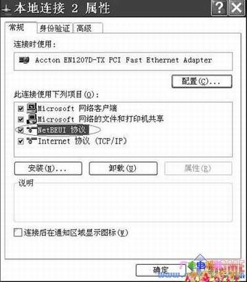 �����ھ�