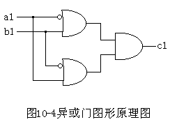 wpe5.gif (2244
    bytes)
