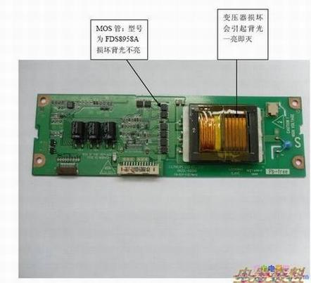 37LG壨ͺţ6632L-0200DͺţLC370WX1ϼ