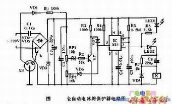 具有全自动效果的电冰箱保护器电原理