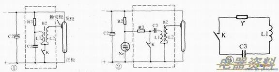 闪光灯触发电路