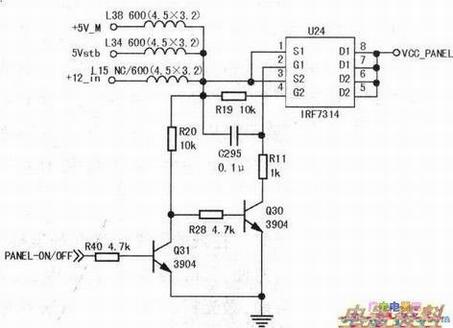 海信TLM3207A液晶电视中的上屏电压形成电路