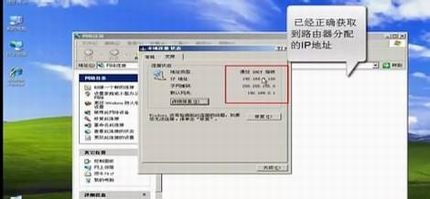 【图文教程】腾达w311r如何进行ADSL(PPPOE)连接?