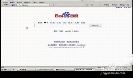 【图文教程】腾达w311r如何进行ADSL(PPPOE)连接?