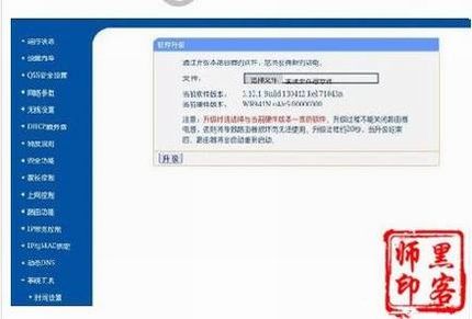 WiFi频繁掉线什么办 WiFi频繁掉线的各种情况与解决方法