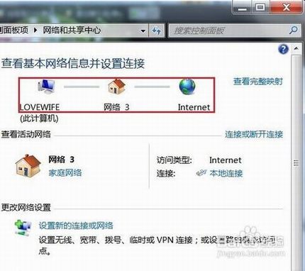 无线路由器怎么进行无线桥接增强信号