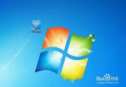 小米路由器客户端操作说明(电脑手机都可远程控制)