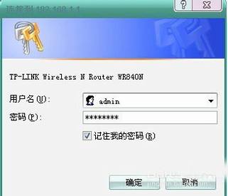 װؿ ͥװ߿WIFIϸ裨ͼ