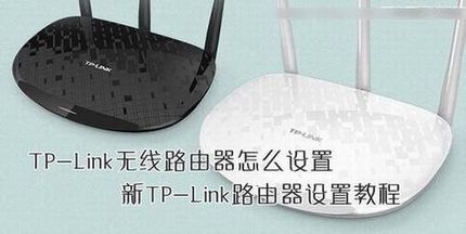 TP-Link·ôã2014°TP-Link·ý̳ͼ