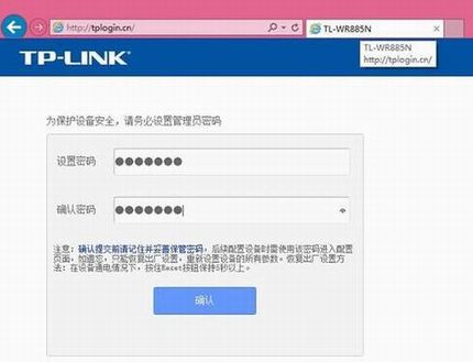 TP-Link·ôã2014°TP-Link·ý̳ͼ