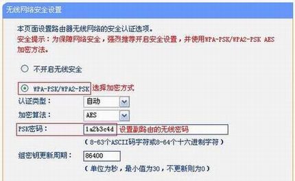 [TL-WR882N] ŽӣWDSã