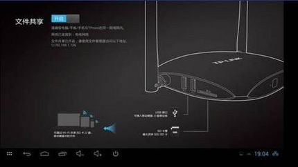 [TP miniС·]  ļӦüն˷ָ