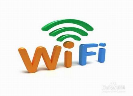 wifi被盗用怎么办?怎么查看自家wifi被盗用?
