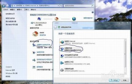 ְֽ·èȷӷip̬ȡ,ʵУ԰