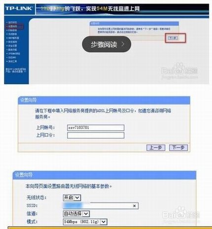 ְֽ·èȷӷip̬ȡ,ʵУ԰