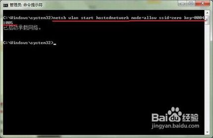 κ ΰѵԱ·Windows 7Ϊ