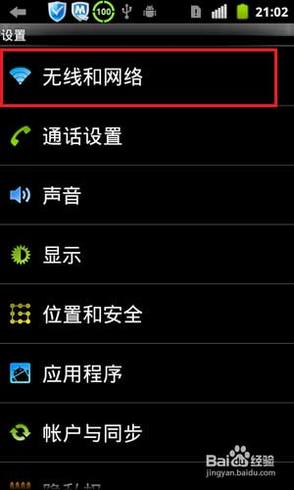 κ ΰѵԱ·Windows 7Ϊ