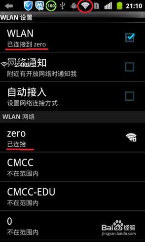 κ ΰѵԱ·Windows 7Ϊ