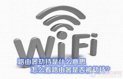 ·�����ٳ���ʲô��˼ΪʲôҪ�ٳ�·��������Щ�������Է���