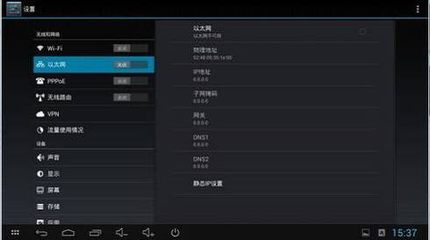 TP miniӦý--̫PPPoEʽ