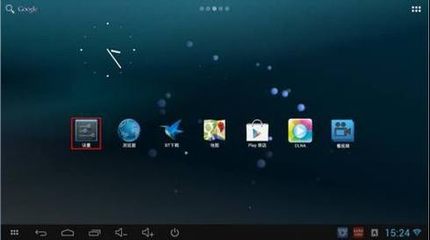 TP miniӦý--ʽ(WiFi)