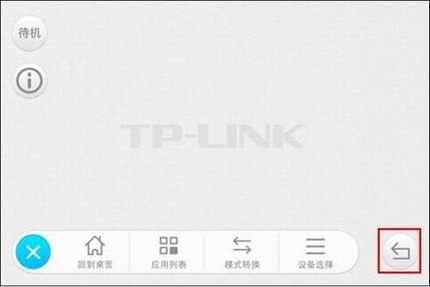 TP miniӦý-iOSֻңʹ÷