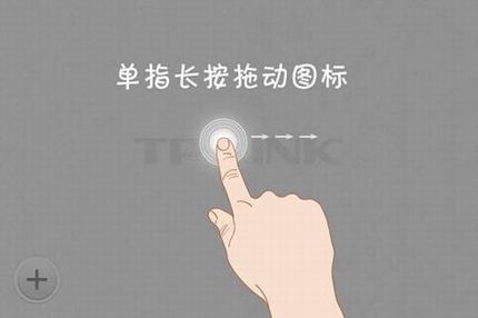 TP miniӦý-iOSֻңʹ÷