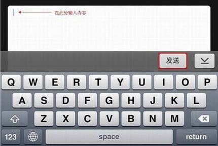 TP miniӦý-iOSֻңʹ÷