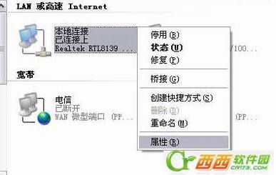 ڴ N300 ·ͼĽ̡̳ڴ·ý̳