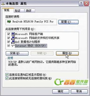 ڴ N300 ·ͼĽ̡̳ڴ·ý̳