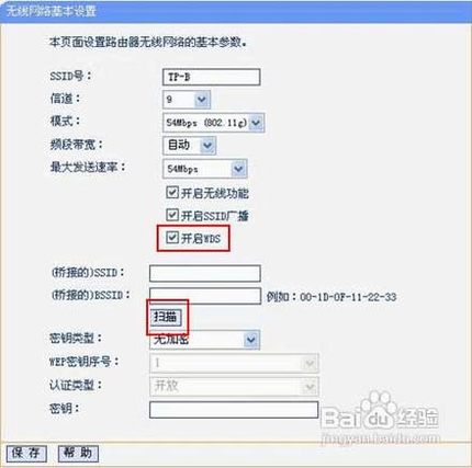 ·νŽӵϸͼĽ̳(Ƽ)