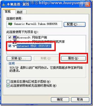 ȫ:·192.168.1.1򲻿ô?֪192.168.1.1